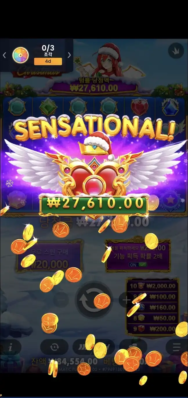 202603120314131773198728217.jpg
