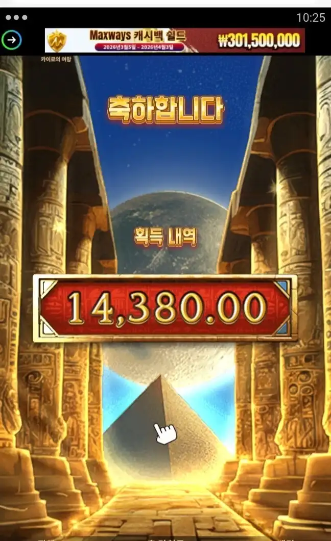 202603161617231773645300345.jpg