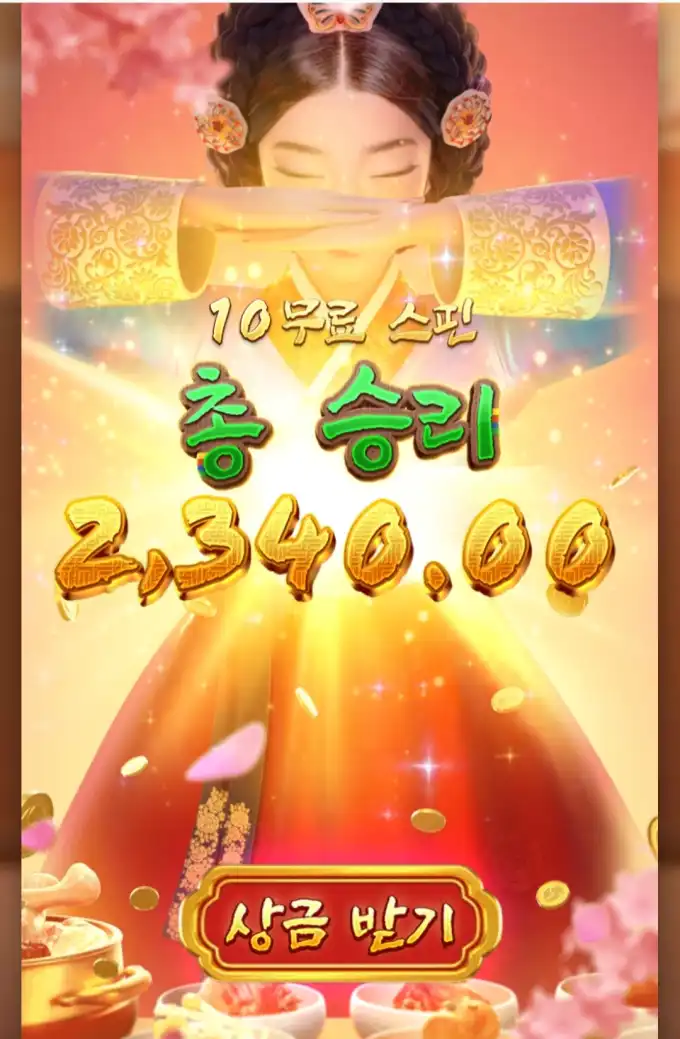 20260303102639Screenshot_20260303_071149_SamsungInternet.jpg