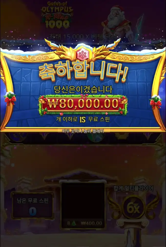 20260306015457Screenshot_20260305_212609_SamsungInternet.jpg