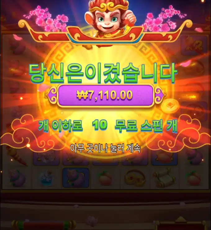 20260304134944Screenshot_20260304_134629_Chrome.jpg