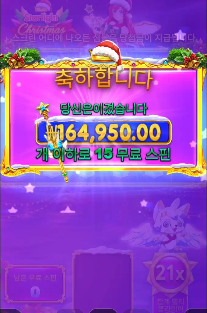 20260304150456Screenshot_20260304_145258_SamsungInternet.jpg