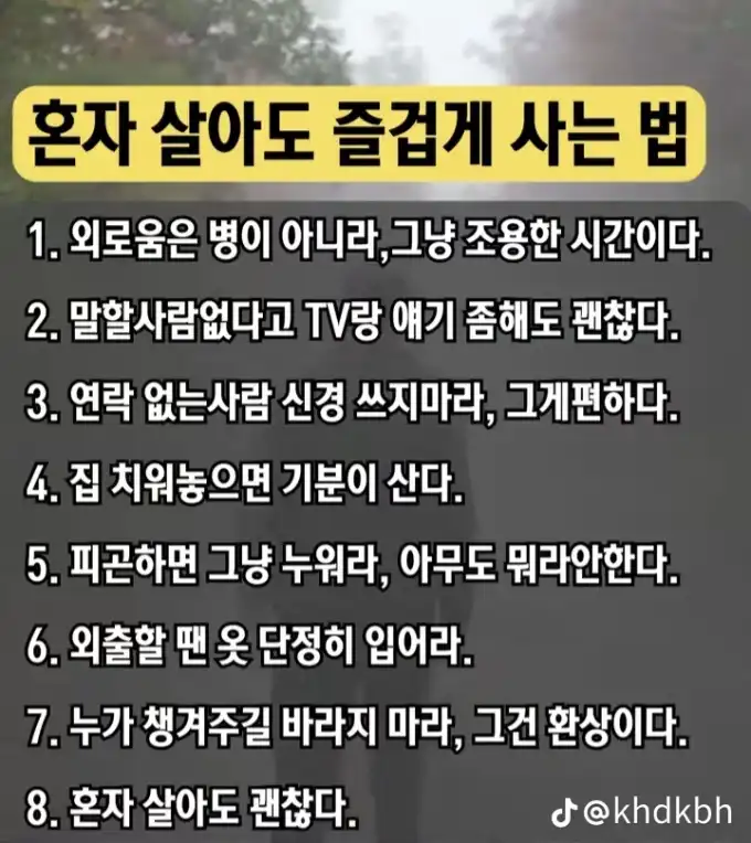 20260309145647f5fee4d6f1ddac281f820cc0f17ec63c.png