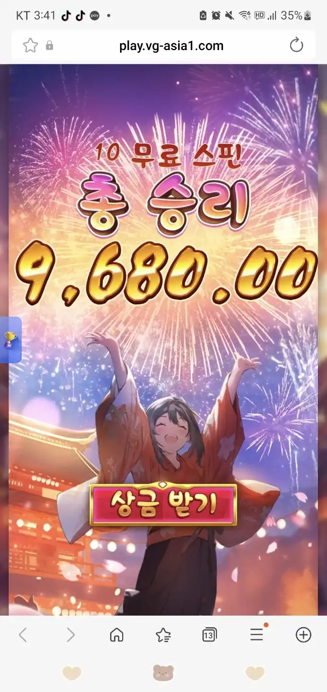 202603120316101773216730842.jpg