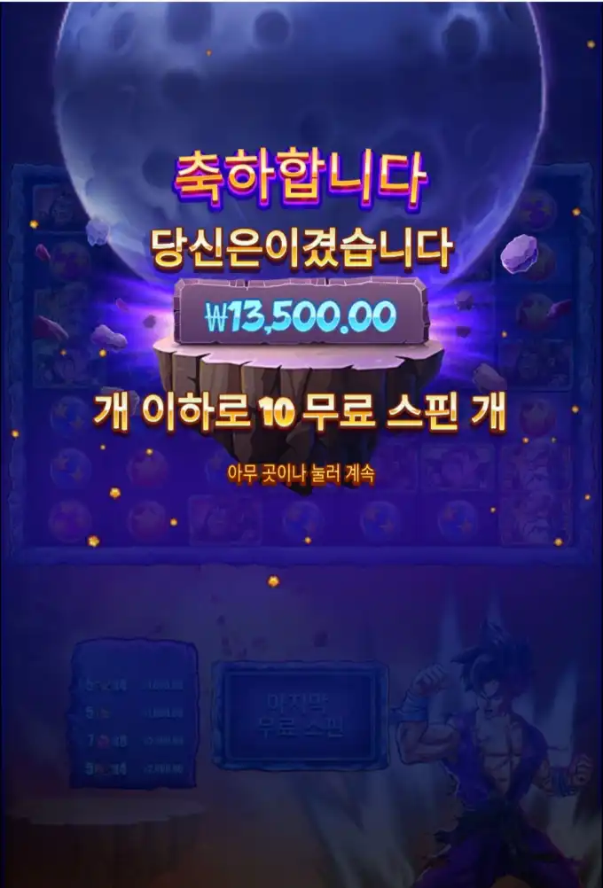 20260303110020Screenshot_20260303_103434_SamsungInternet.jpg