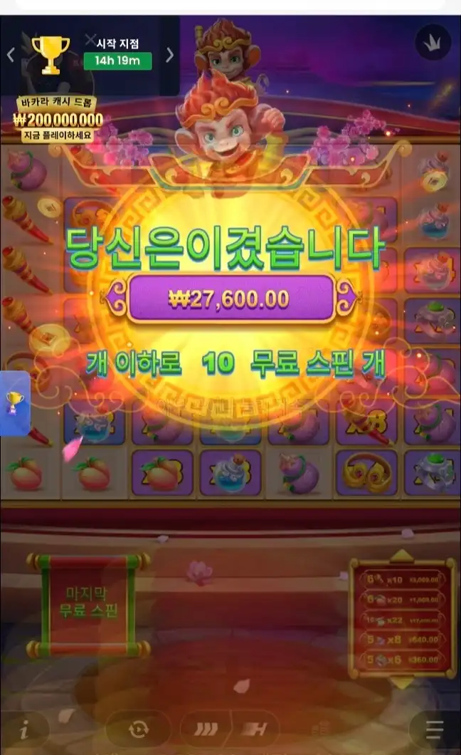 202603172209571773699386381.jpg