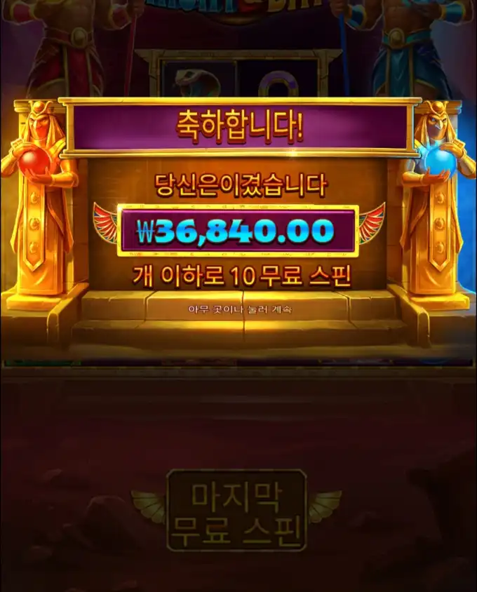 20260304143731Screenshot_20260304_143246_Chrome.jpg