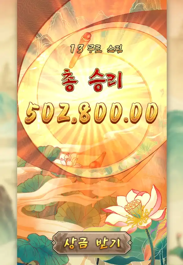 202603110113188.png
