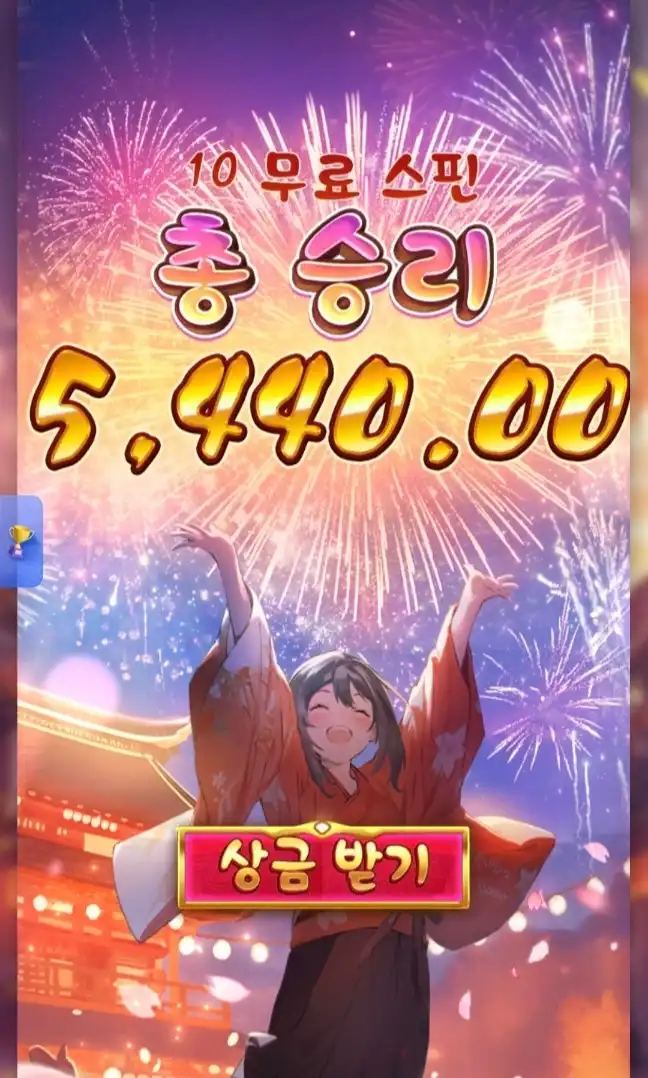 202603102016491773027600291.jpg