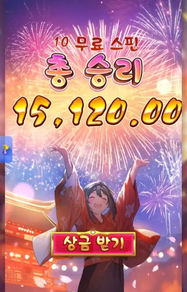 202603101254541773027600346.jpg