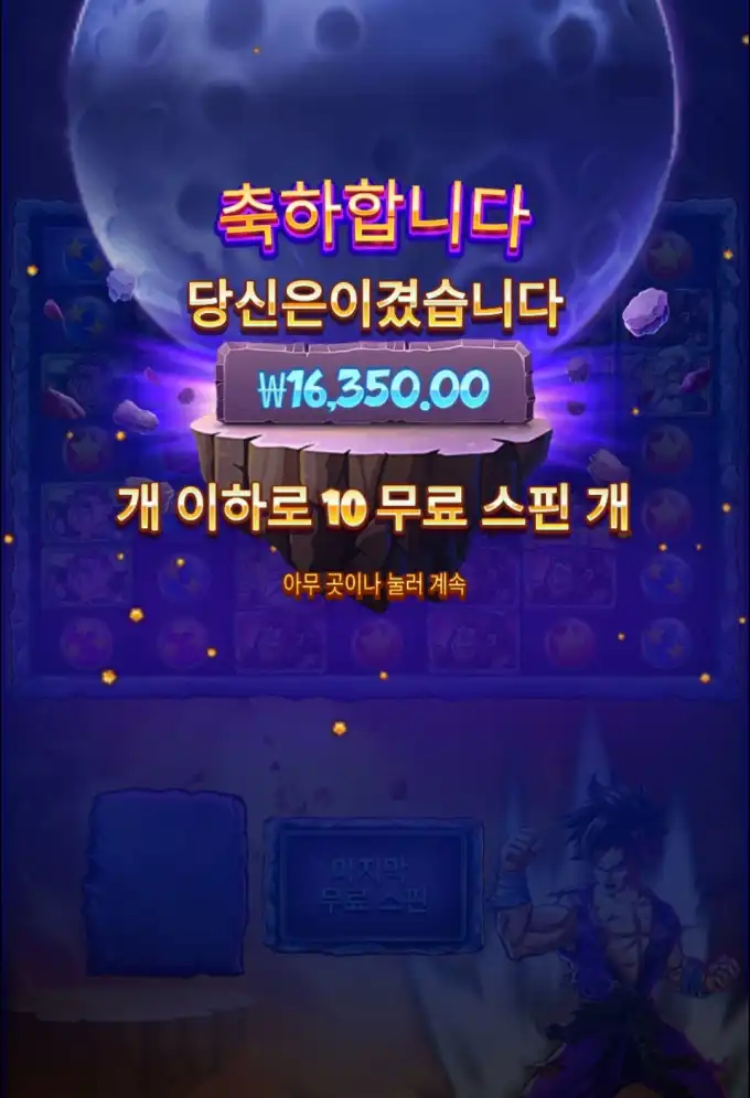 20260306204045Screenshot_20260306_181846_SamsungInternet.jpg