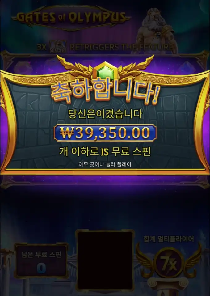 20260306085043Screenshot_20260306_084945_SamsungInternet.jpg