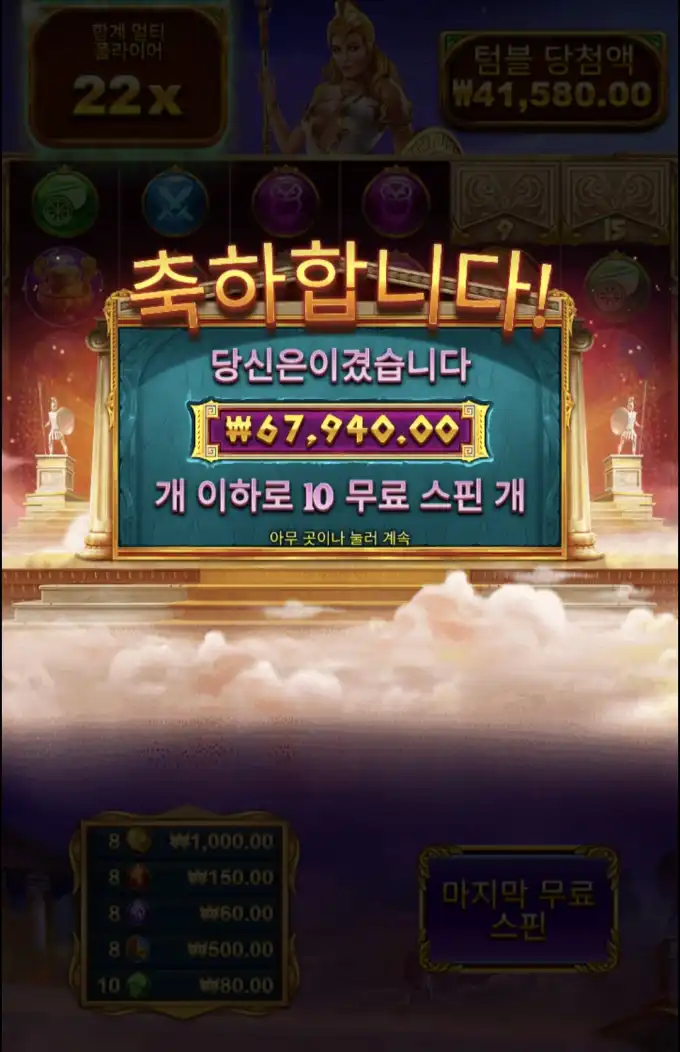 20260418175231Screenshot_20260418_164216_SamsungBrowser.jpg