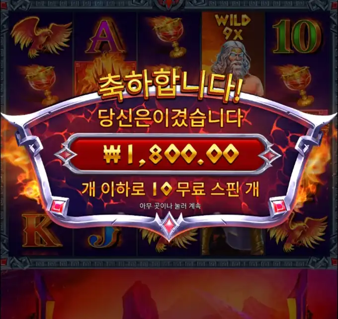 20260417114648Screenshot_20260417_112722_Chrome.jpg