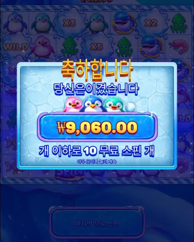 20260423103558Screenshot_20260423_100130_Chrome.jpg