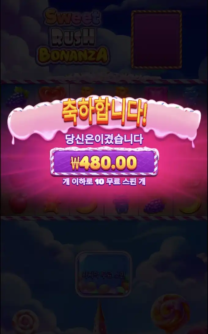 20260418135657Screenshot_20260418_135300_SamsungBrowser.jpg
