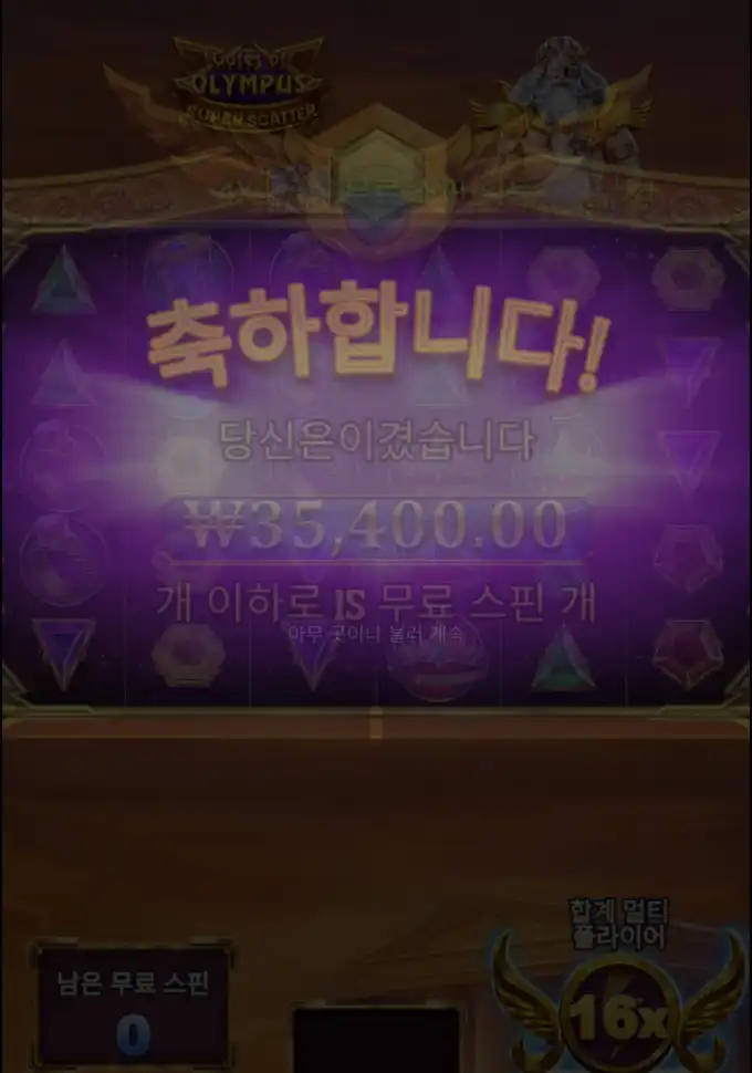 20260423131544Screenshot_20260423_125220_SamsungBrowser.jpg