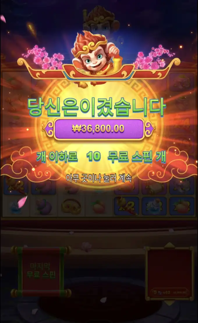 20260422015646Screenshot_20260422_014536_SamsungBrowser.jpg