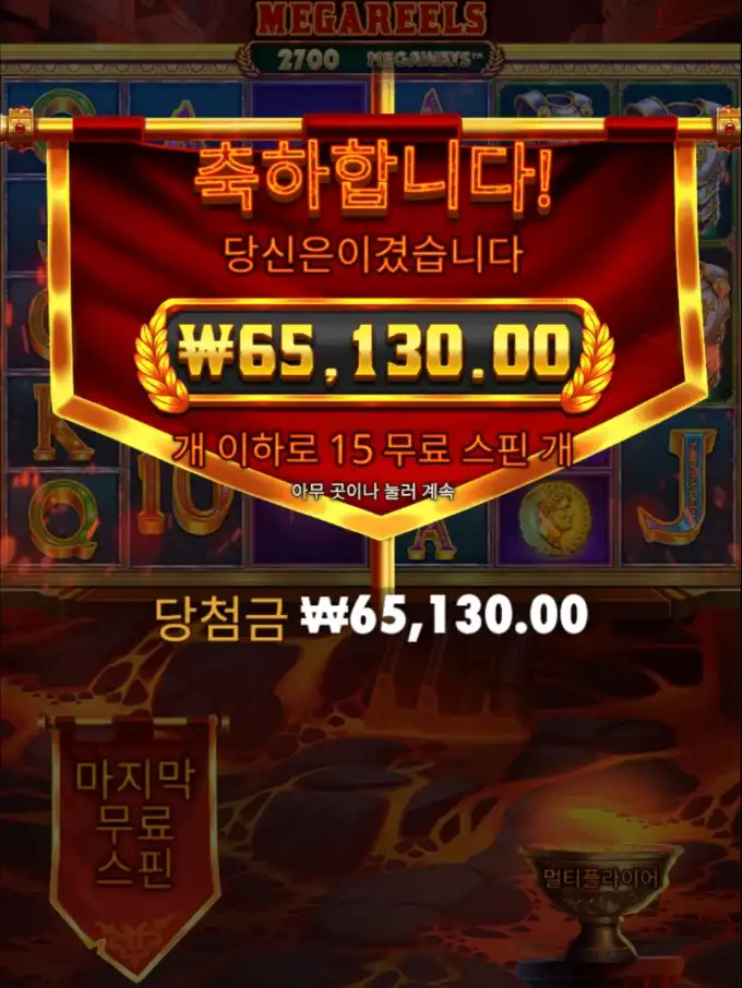 20260429141118Screenshot_20260429_140039_Chrome.jpg