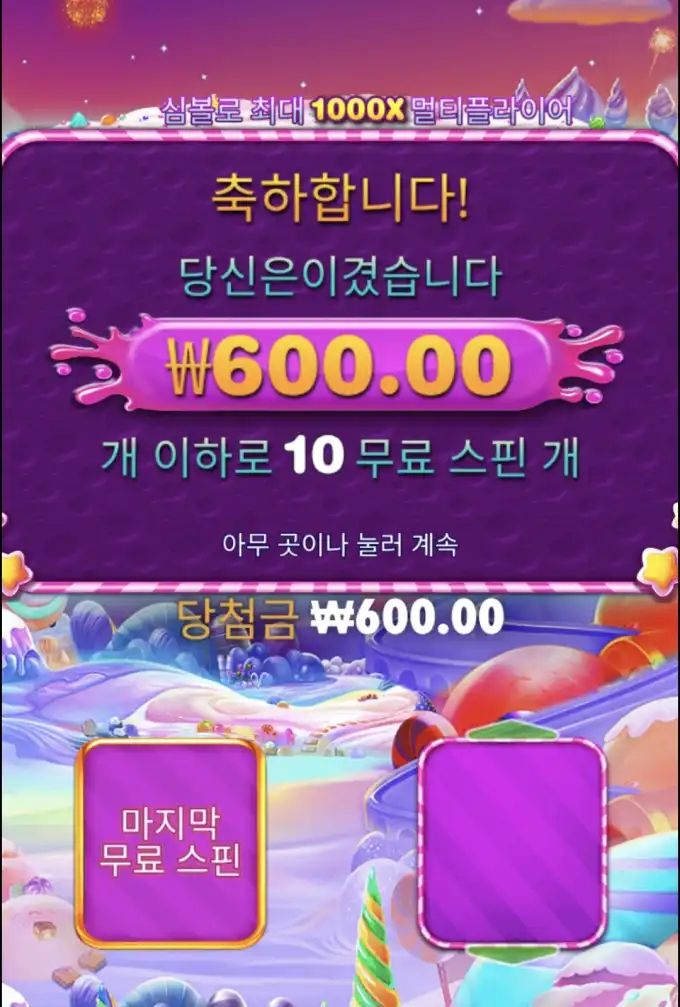 20260411183832Screenshot_20260411_183157_SamsungInternet.jpg