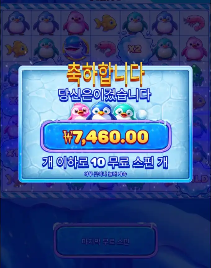 20260424182228Screenshot_20260424_182059_Chrome.jpg