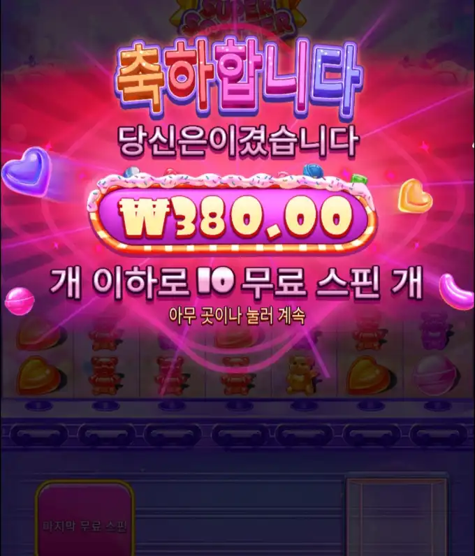 20260425141510Screenshot_20260425_141331_Chrome.jpg