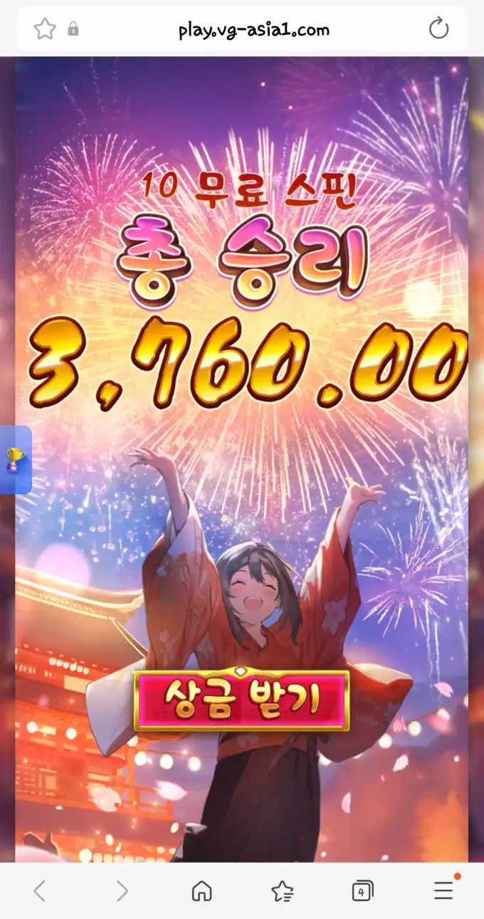 20260403162640Screenshot_20260403_161448_SamsungInternet.jpg