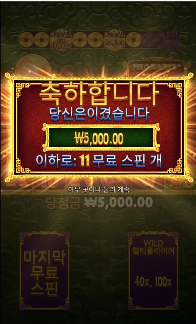20260421120825Screenshot_20260407_164948_SamsungInternet.jpg