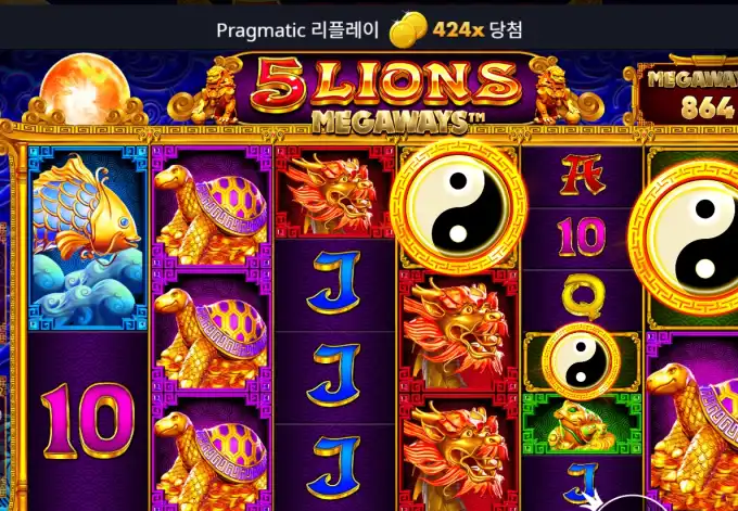 20260430024820스크린샷119.png