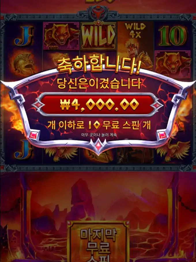20260406115339Screenshot_20260406_115106_Chrome.jpg