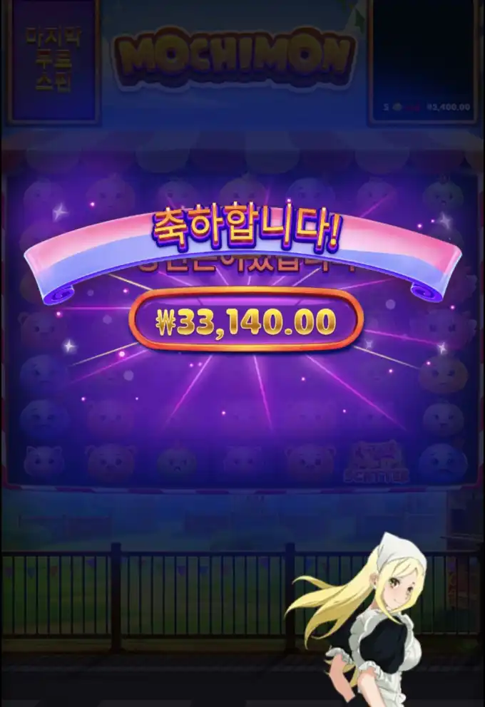 20260421174034Screenshot_20260421_173653_SamsungBrowser.jpg