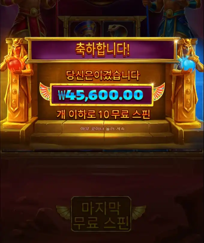 20260403131132Screenshot_20260403_130107_Chrome.jpg