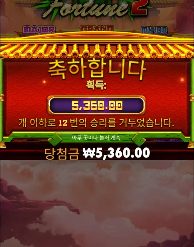 20260429145654Screenshot_20260429_144647_Chrome.jpg