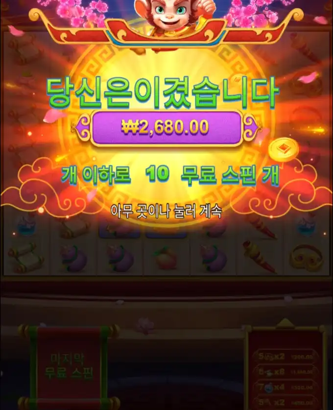 20260422192235Screenshot_20260422_191955_Chrome.jpg
