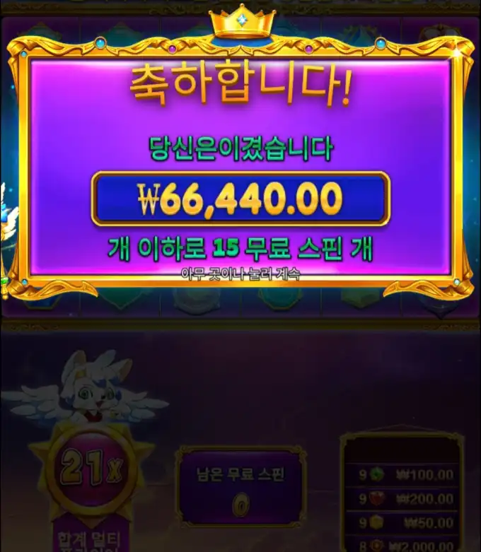 20260418105444Screenshot_20260418_105350_Chrome.jpg