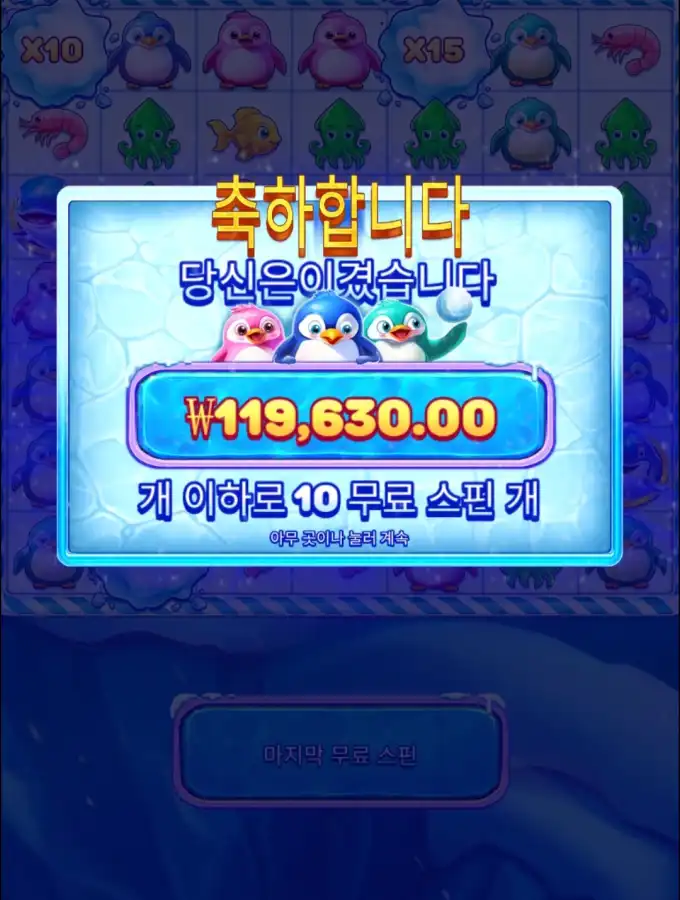 20260416185611Screenshot_20260416_185135_Chrome.jpg