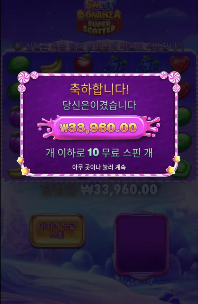 20260410171326Screenshot_20260410_170521_SamsungInternet.jpg
