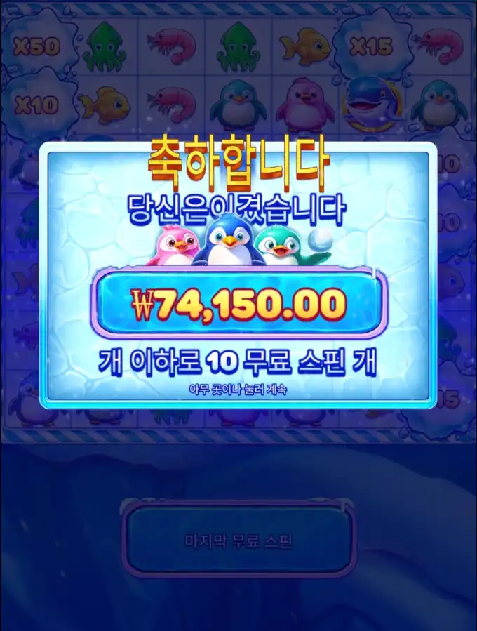 20260425084731Screenshot_20260425_083501_Chrome.jpg