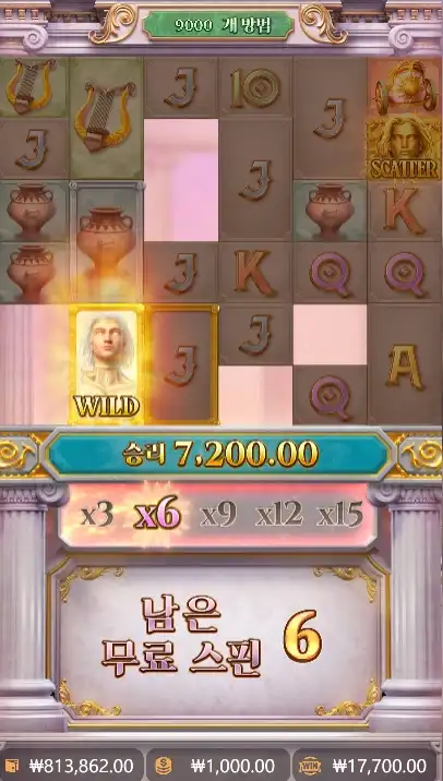 202604180106207RiseofApollo.png