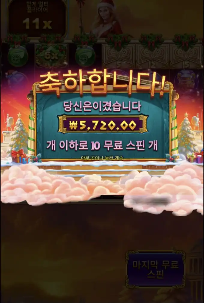 20260414153421Screenshot_20260413_230512_SamsungInternet.jpg