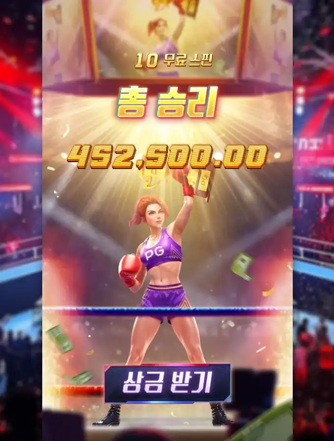 20260422013739KnockoutRiches.png