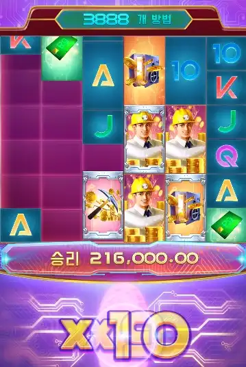 202604122045123암호화폐골드.png