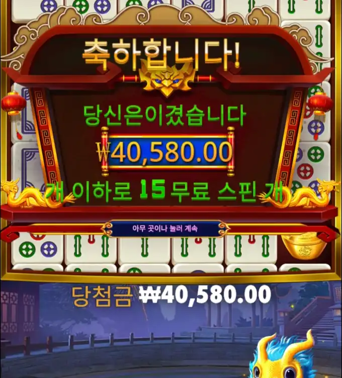 20260429193430Screenshot_20260429_193247_Chrome.jpg
