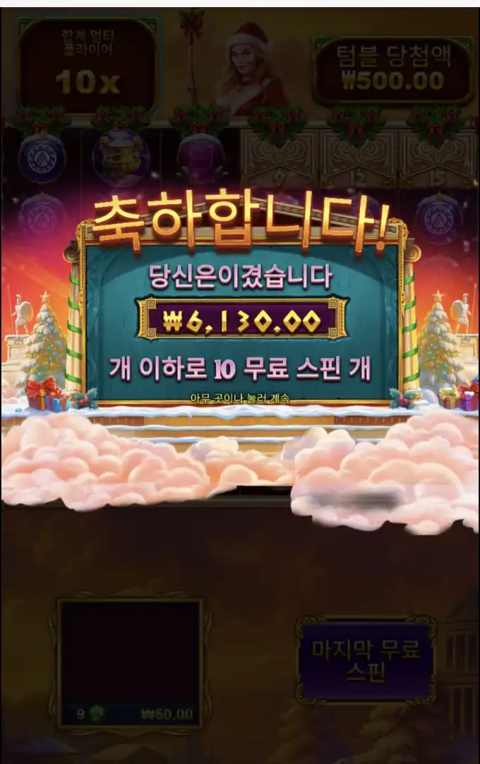 20260409130805Screenshot_20260409_130318_SamsungInternet.jpg