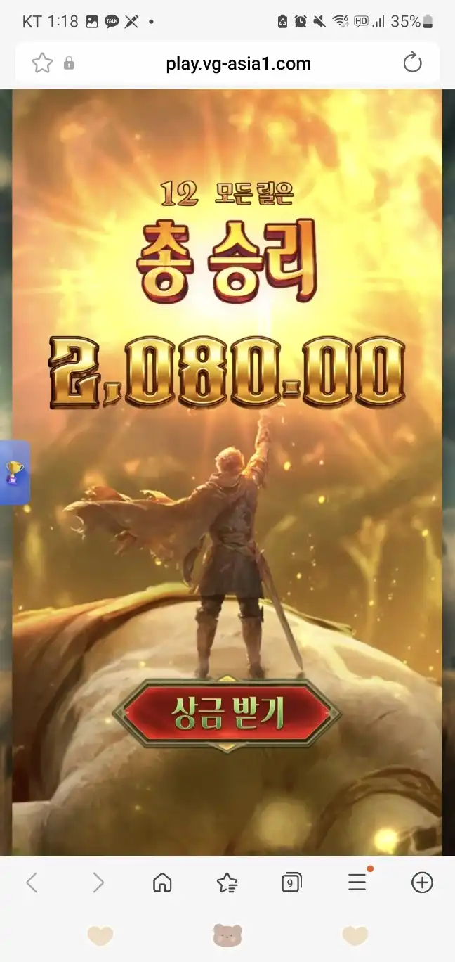 202604171426331776403522201.jpg