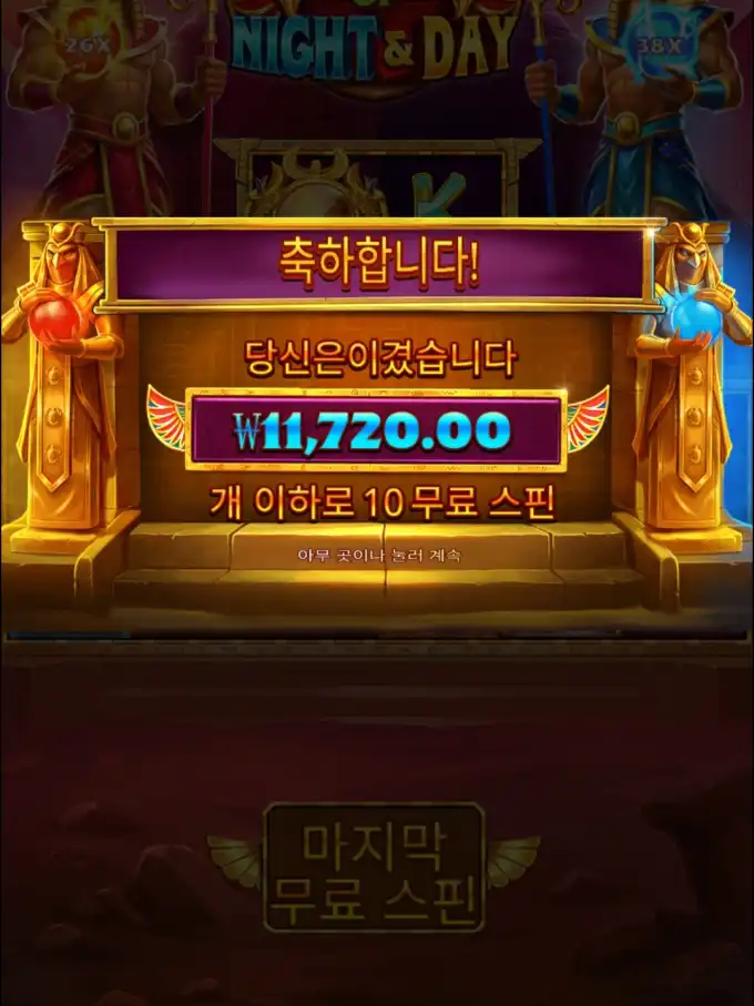 20260417175358Screenshot_20260417_175131_Chrome.jpg