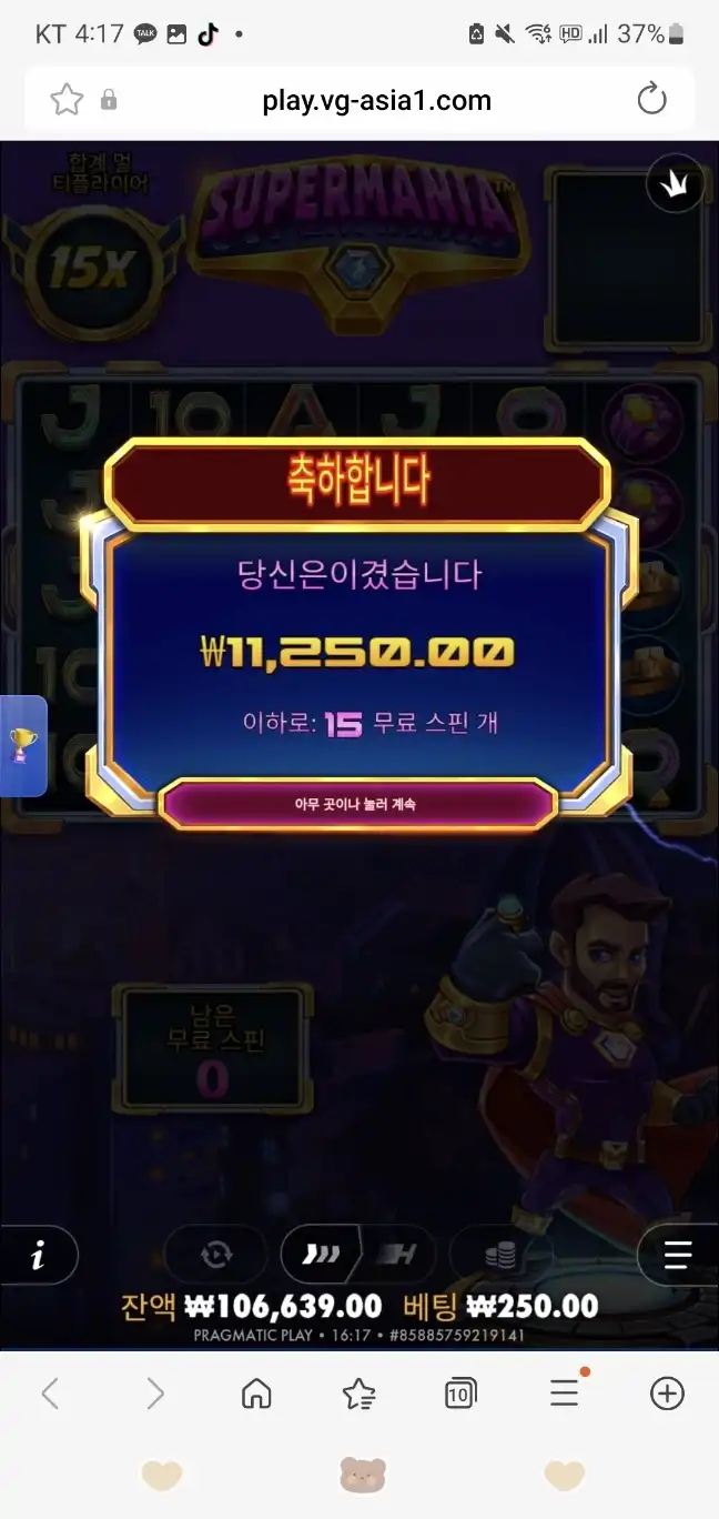 202604032144351775201115317.jpg