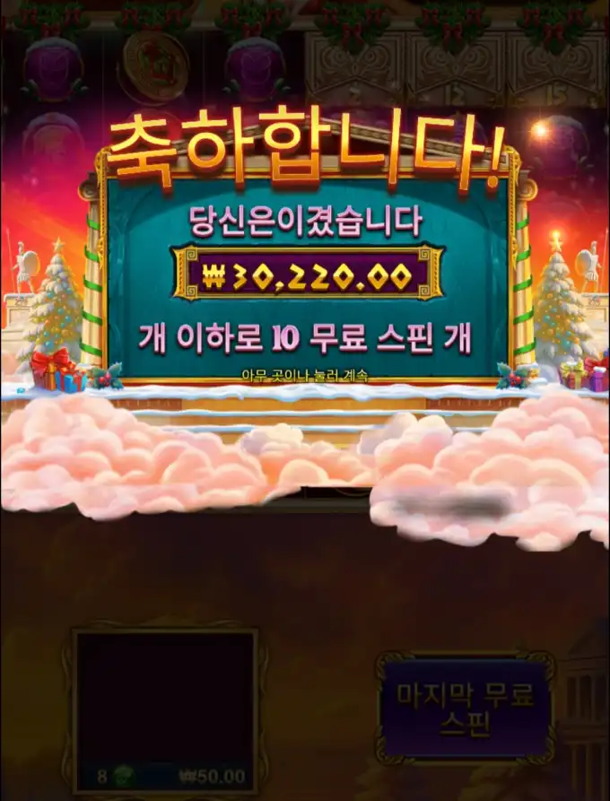 20260422140913Screenshot_20260422_140651_Chrome.jpg
