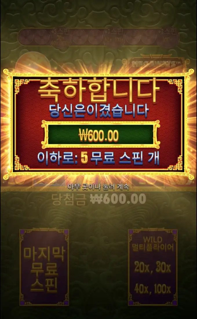 20260411183701Screenshot_20260411_183241_SamsungInternet.jpg