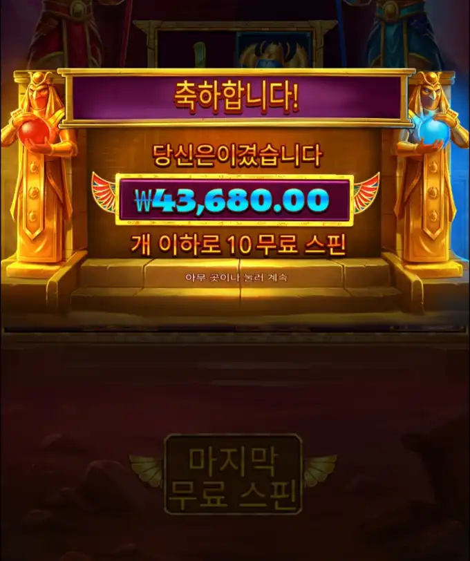 20260403131156Screenshot_20260403_130228_Chrome.jpg